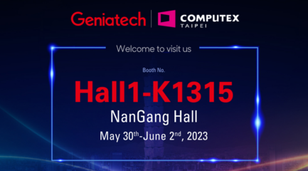 亚洲最大国际电脑展即将重磅开启,金亚太诚邀您相聚COMPUTEX2023台北国际电脑展